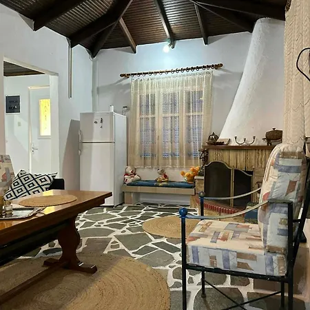 Casa De Palma *